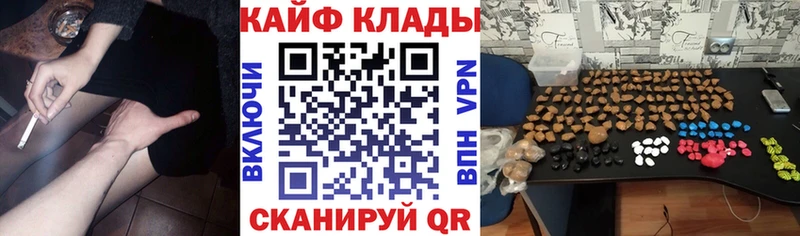 ЭКСТАЗИ Лосино-Петровский