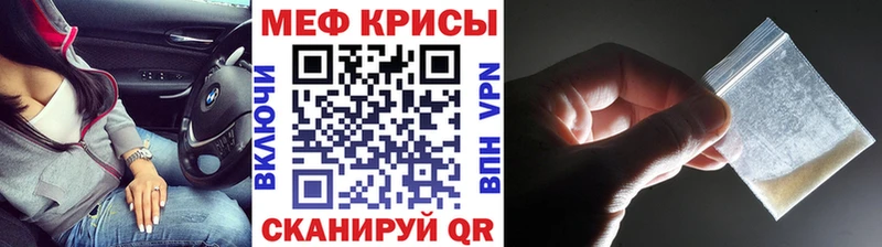 Где можно купить наркотики Лосино-Петровский МАРИХУАНА  АМФ  МЕГА зеркало  Кетамин  APVP  ГАШ 
