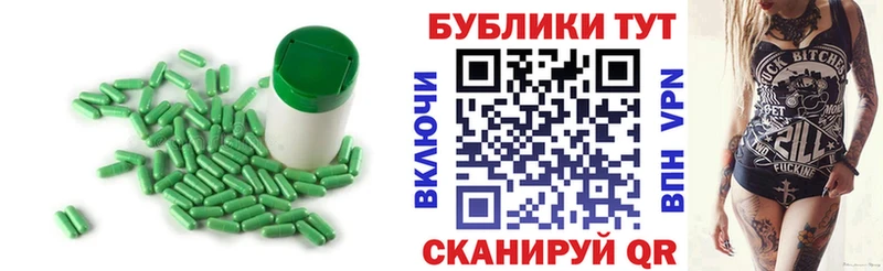 Экстази бентли Лосино-Петровский