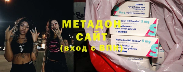 синтетический гашиш Медногорск