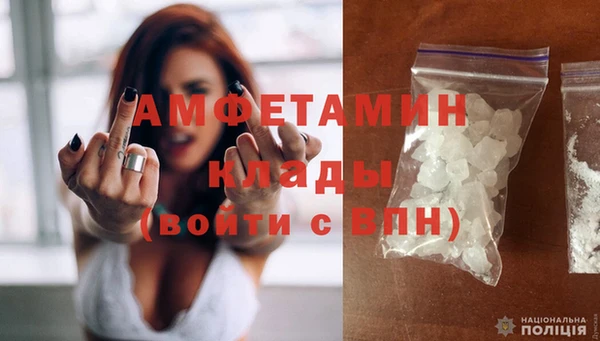 марки lsd Магас