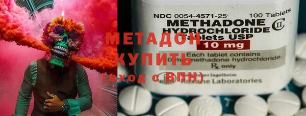 амф Медвежьегорск