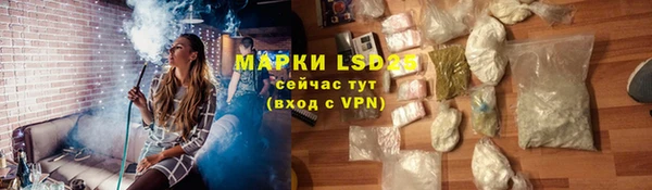 амф Медвежьегорск