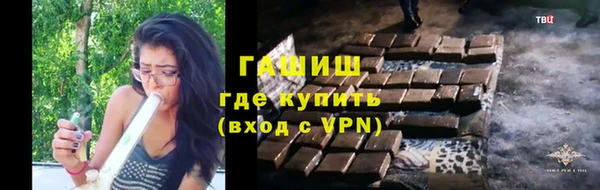каннабис Мегион