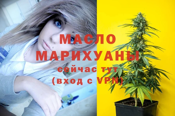 марки lsd Магас