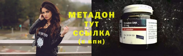 марки lsd Магас