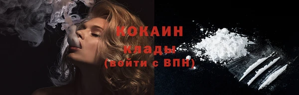 прущая мука Майский