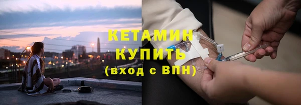 каннабис Мегион