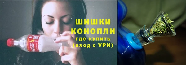 прущая мука Майский