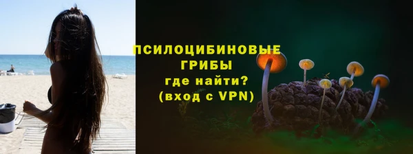 каннабис Мегион