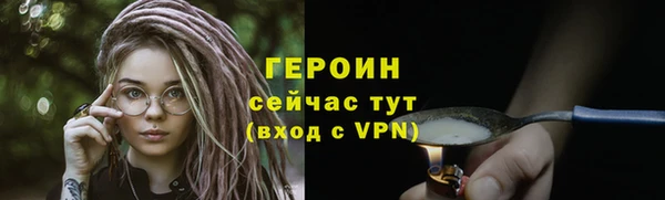 прущая мука Майский