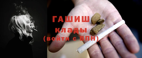 марки lsd Магас