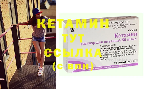 каннабис Мегион