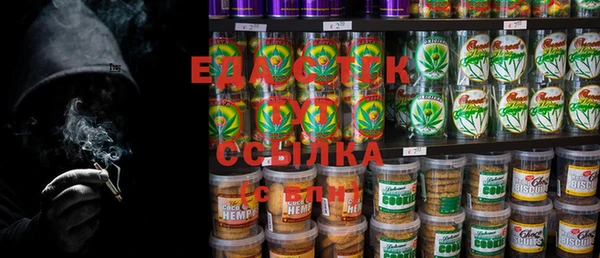 амф Медвежьегорск