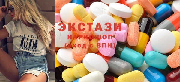 каннабис Мегион