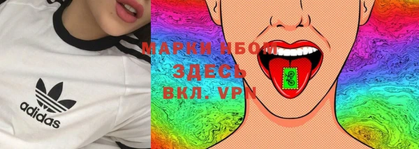 прущая мука Майский