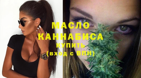 прущая мука Майский