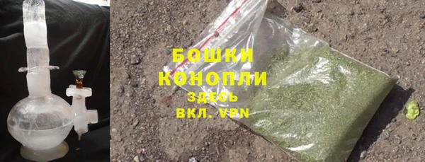 марки lsd Магас