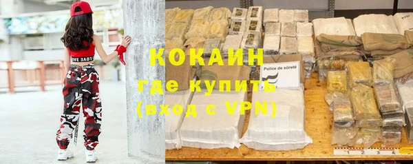 амф Медвежьегорск