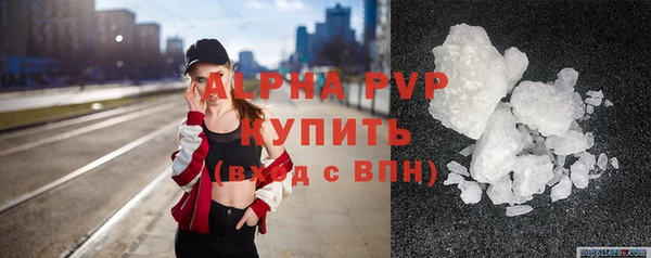 прущая мука Майский