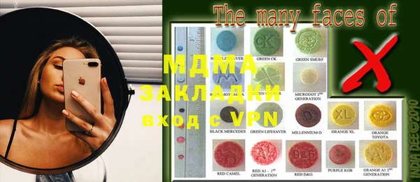 прущая мука Майский