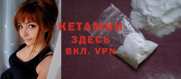 синтетический гашиш Медногорск