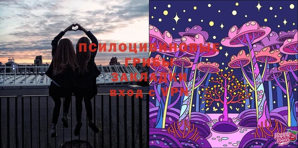 каннабис Мегион