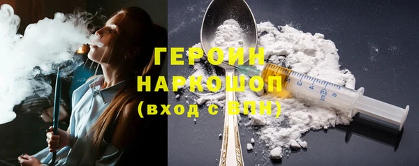 прущая мука Майский