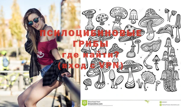 марки lsd Магас
