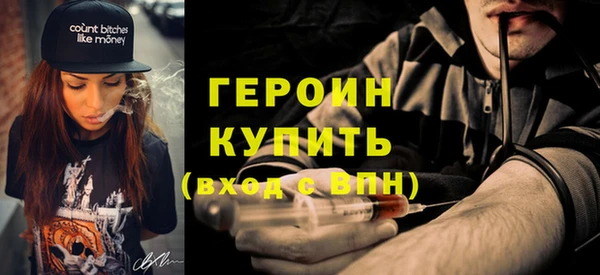 амф Медвежьегорск