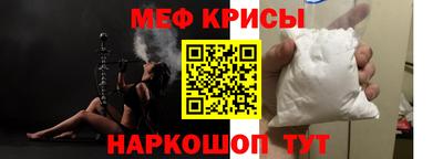 каннабис Волжск