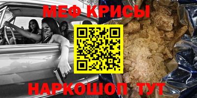 амф Волжский