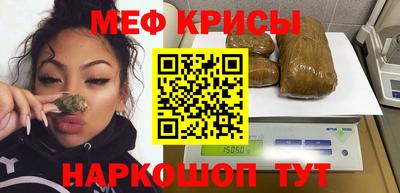 бошки Донецк