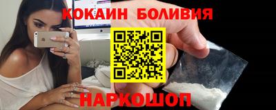 каннабис Волжск