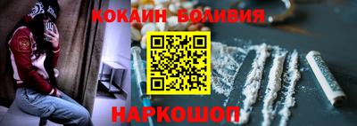 амф Волжский