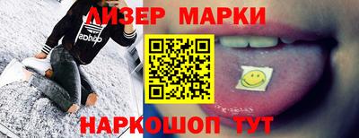 амф Волжский