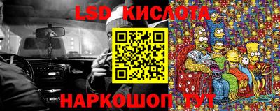 амф Волжский