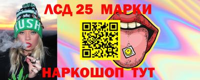 амф Волжский