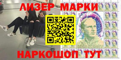 амф Волжский