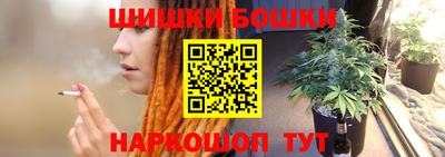 амф Волжский