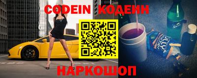 каннабис Волжск