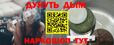 амф Волжский