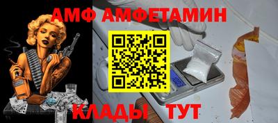 каннабис Волжск