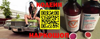 амф Волжский