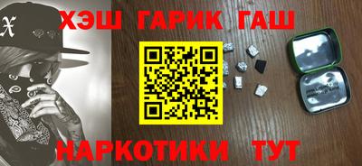 амф Волжский
