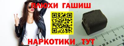 амф Волжский