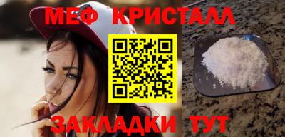 амф Волжский